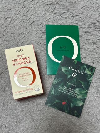 biin님이 올린 리뷰 사진 1