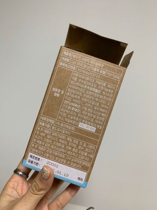 이지영이님이 올린 리뷰 사진 2