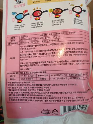 안셋흔님이 올린 리뷰 사진 3