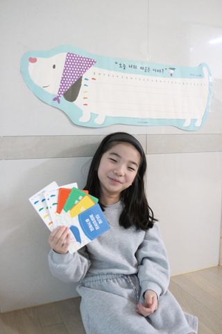 꼼미미님이 올린 리뷰 사진 1