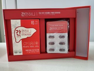 이지헬스 간편하니 [1개월 분  60정] — 5점을 준 리뷰어가 2021년 1월 올린 사용 사진
