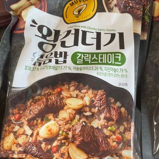 aerin님이 올린 리뷰 사진 3