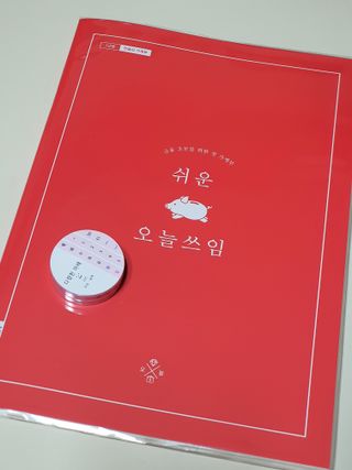 독대님이 올린 리뷰 사진 1