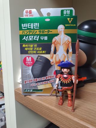 현사랑님이 올린 리뷰 사진 2