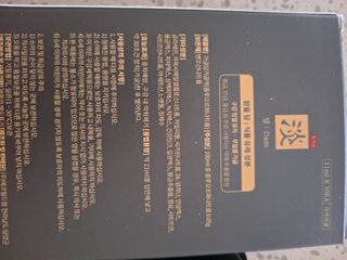 담소은 자극없는 무알콜 휴대용 한방가글 스틱 가글담 — 4점을 준 리뷰어가 2022년 8월 올린 사용 사진