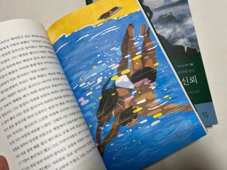 뇽이님이 올린 리뷰 사진 4