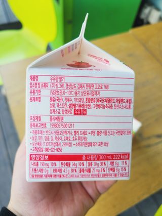 SunheeKim님이 올린 리뷰 사진 4