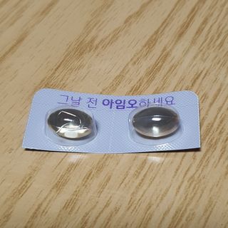 아임오 그날 전 보라지유 100퍼센트 + 아임오 유기농 순면 롱 팬티라이너 20P + 쿠폰북 — 5점을 준 리뷰어가 2021년 7월 올린 사용 사진