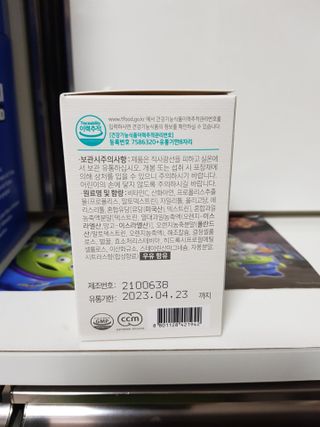 준맘님이 올린 리뷰 사진 3