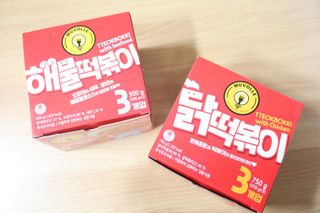 한성기업 무볼레 닭떡볶이+해물떡볶이 2종 세트 — 4점을 준 리뷰어가 2021년 10월 올린 사용 사진