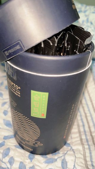 프리마인 자체 기업부설 연구소에서 찾아낸 건강한 수면의 비밀.  슬립토 플러스 30포 — 4.5점을 준 리뷰어가 2023년 5월 올린 사용 사진