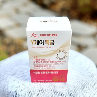트루헬퍼 Y케어 특급 여성 질 유래 유산균 프로바이오틱스 1박스 — 5점을 준 리뷰어가 2023년 4월 올린 사용 사진