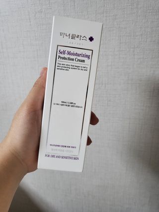 셀프 모이스처라이징 프로텍션 크림 셀프 모이스처라이징 프로텍션크림 — 5점을 준 리뷰어가 2022년 4월 올린 사용 사진