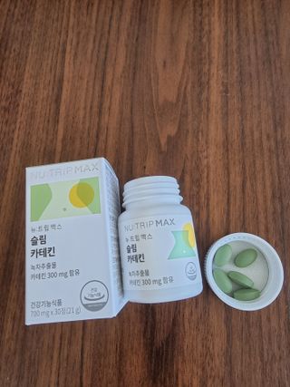 뉴트립맥스(NUTRIPMAX) 뉴트립맥스 슬림 카테킨 700mg 30정 1개월분 — 5점을 준 리뷰어가 2021년 7월 올린 사용 사진
