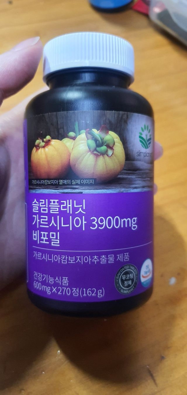 슬림플래닛 가르시니아 3900mg 리뷰 사진