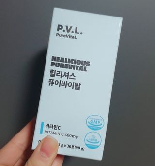 h.u.n.g.r.y_merry18님이 올린 리뷰 사진 2