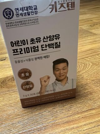 daeun님이 올린 리뷰 사진 1