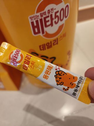 광동생활건강 프리 [광동] VB와 VC를 함유한 멀티 비타민 비타 500 데일리 스틱 180포 — 5점을 준 리뷰어가 2022년 8월 올린 사용 사진