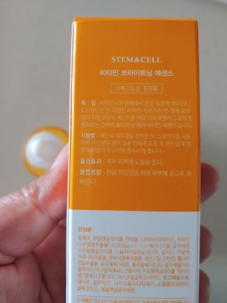 햇님달님님이 올린 리뷰 사진 3
