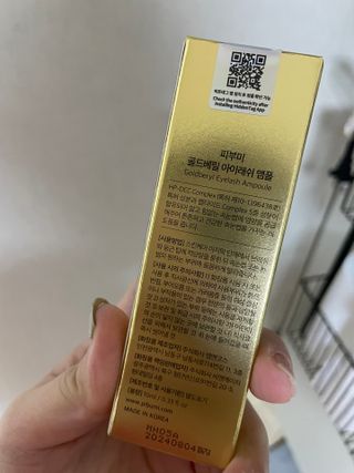 혀니효니님이 올린 리뷰 사진 3