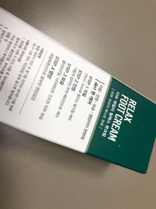 유니님이 올린 리뷰 사진 2
