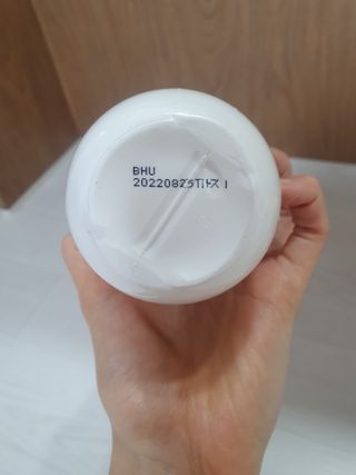 토박스코리아 몽쥬르 유아 로션 300ml — 5점을 준 리뷰어가 2021년 4월 올린 사용 사진