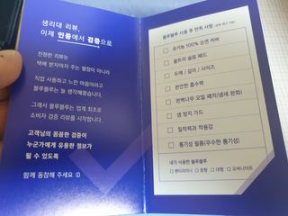 삐랭이님이 올린 리뷰 사진 2