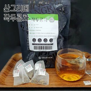 우푸디님이 올린 리뷰 사진 1