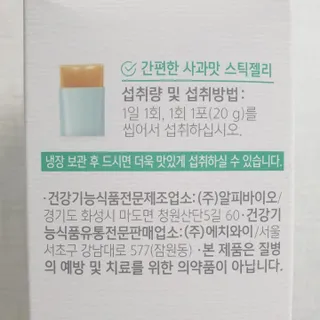 _jay_1218_님이 올린 리뷰 사진 4