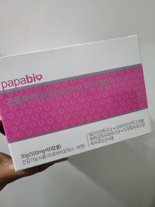 InhyeChloeAhn님이 올린 리뷰 사진 1