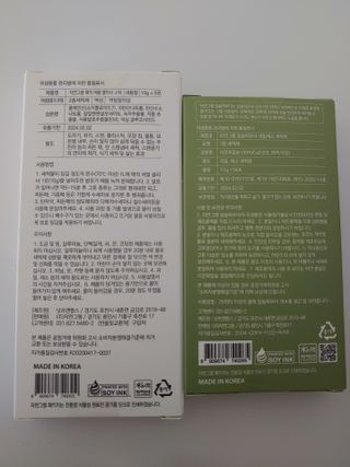 치르치르님이 올린 리뷰 사진 3