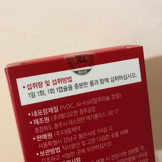와우리터님이 올린 리뷰 사진 3