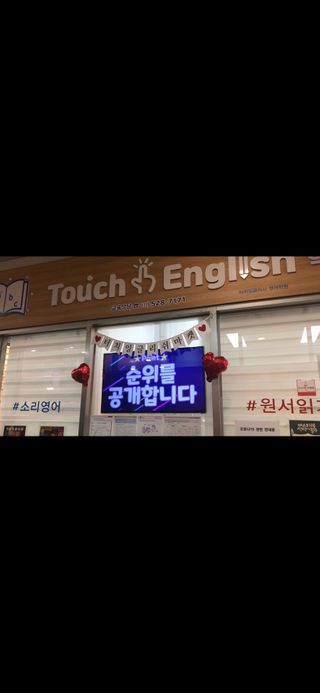 하루님이 올린 리뷰 사진 3