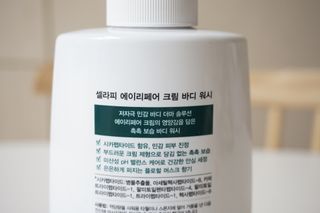 셀라피 에이리페어 크림 바디 워시 2세대 500ml — 5점을 준 리뷰어가 2021년 1월 올린 사용 사진