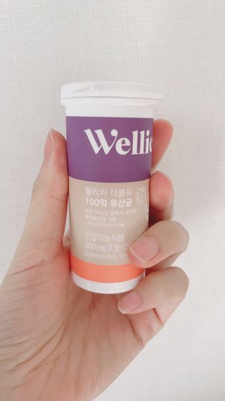 웰리카 더블유 100억 유산균 — 5점을 준 리뷰어가 2021년 1월 올린 사용 사진