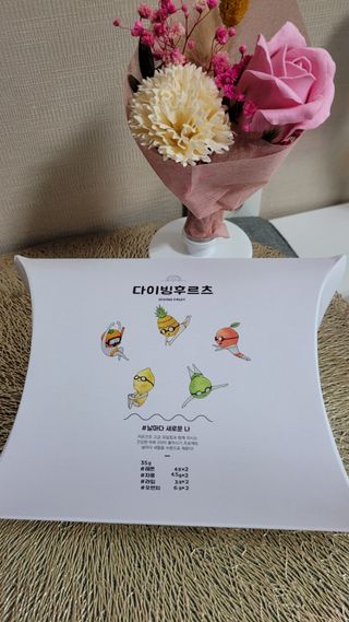 겸둥이연우맘님이 올린 리뷰 사진 1