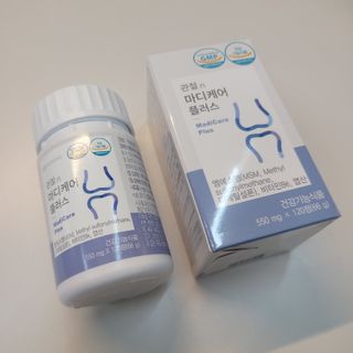 프리마인 평생 써야하는 관절의 건강을 위한 완벽설계 솔루션 관절n마디케어 플러스 120정 — 5점을 준 리뷰어가 2022년 10월 올린 사용 사진