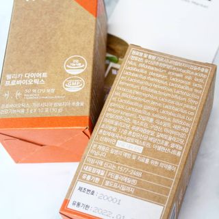 banew님이 올린 리뷰 사진 2