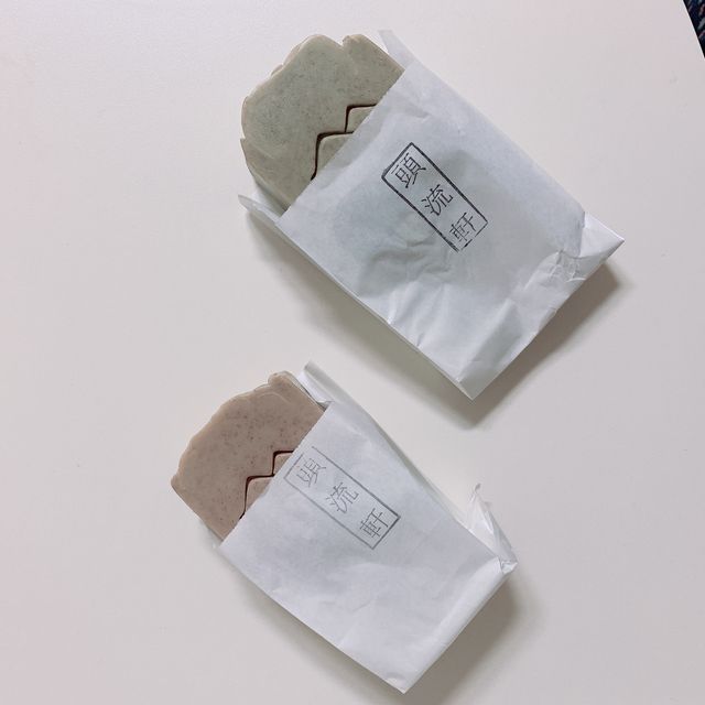 두류헌 수제비누 리뷰 사진