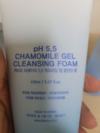 😍0.8리터러브😍님이 올린 리뷰 사진 4