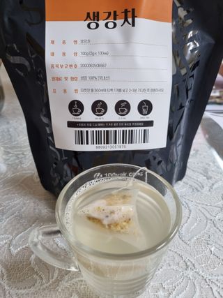 풀빛사랑님이 올린 리뷰 사진 3