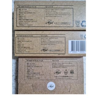 노플(NOPL) 노플 친환경 바이오 산화 생분해  항균 일회용 위생 비닐장갑 100매 + 지퍼백 소형, 대형 — 4.5점을 준 리뷰어가 2021년 10월 올린 사용 사진