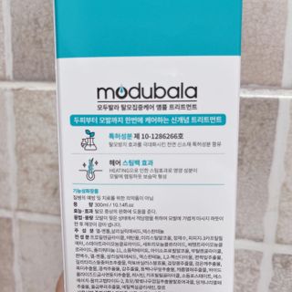 라기라기님이 올린 리뷰 사진 3