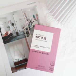 리쿠님님이 올린 리뷰 사진 2