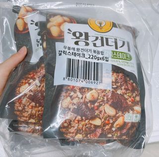 한성기업 무볼레 왕건더기 볶음밥 갈릭스테이크 — 3.5점을 준 리뷰어가 2021년 10월 올린 사용 사진