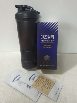 작은이모님이 올린 리뷰 사진 1
