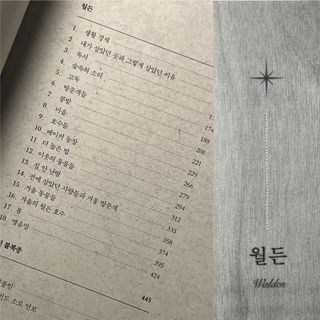 리드미님이 올린 리뷰 사진 3