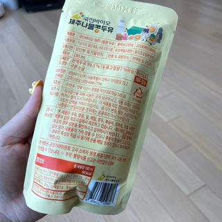 라라라멈님이 올린 리뷰 사진 4
