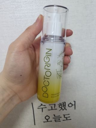 초용이님이 올린 리뷰 사진 3