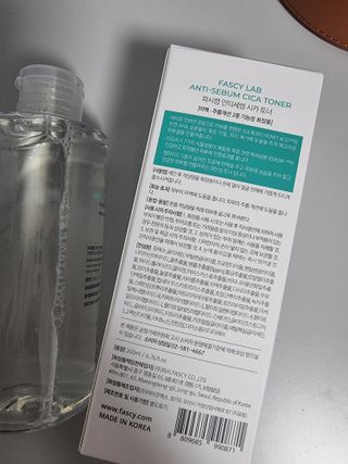 임방글님이 올린 리뷰 사진 3